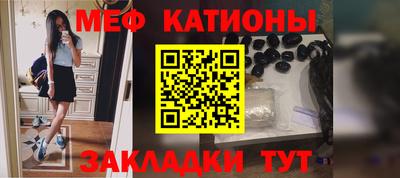 кокс Гагарин