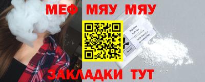 ГАЛЛЮЦИНОГЕННЫЕ ГРИБЫ Волгодонск