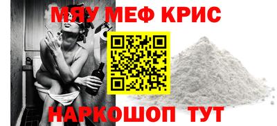 кокс Гагарин