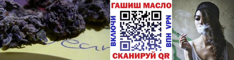 Дистиллят ТГК вейп с тгк  Гатчина 