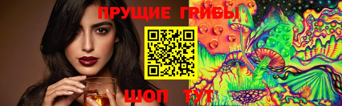 Каннабис  Гатчина  Меф МЯУ МЯУ кристаллы  Меф МЯУ МЯУ  